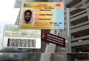 Department Of Registration Of Persons Introduces System To Certify ...