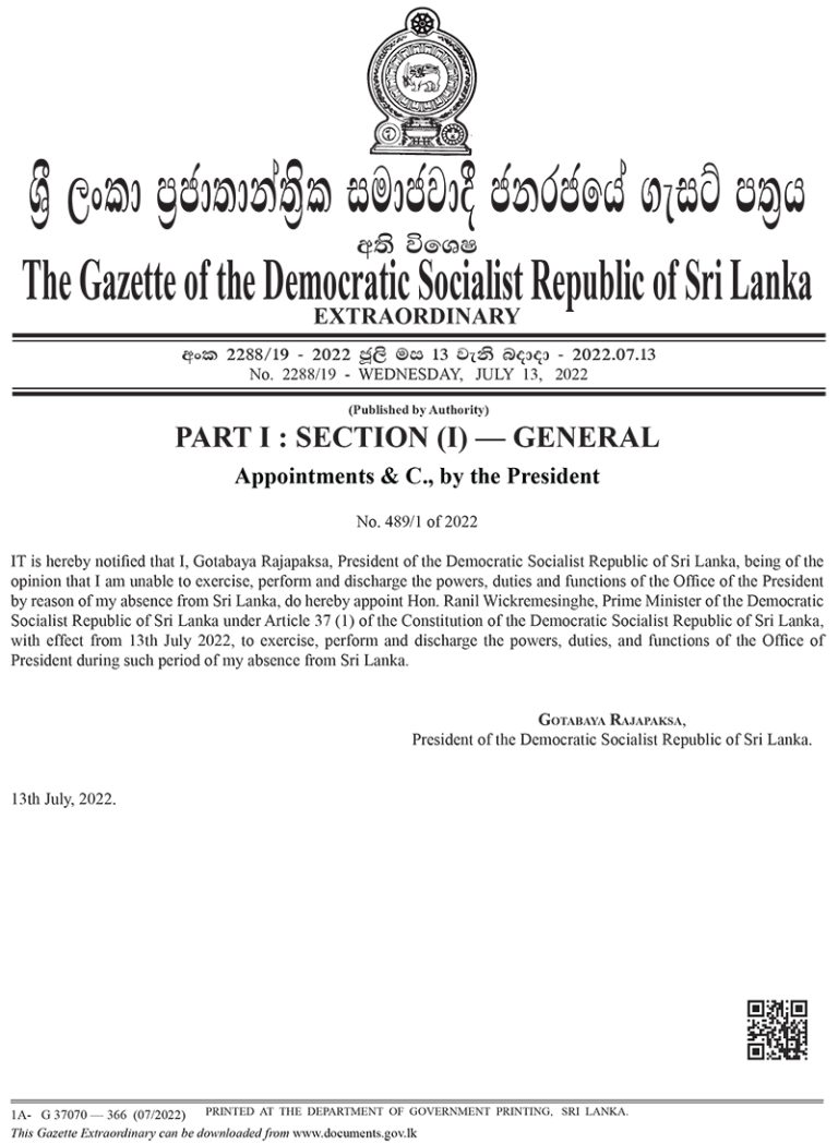 Sri Lanka's President issued a Gazette appointing Ranil Wickremesinghe