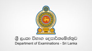 Grade Scholarship Exam Today At Centres Across Sri Lanka Sri