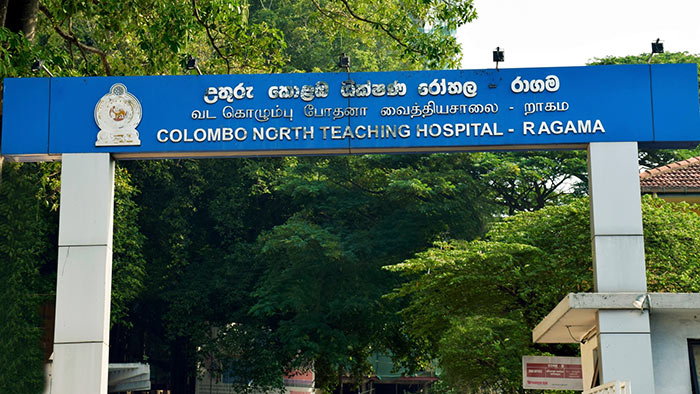 Colombo North Teaching Hospital - Ragama