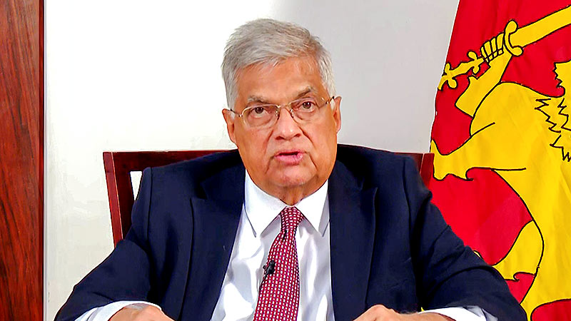 Sri Lanka President Ranil Wickremesinghe