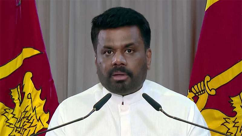 Sri Lankan President Anura Kumara Dissanayake