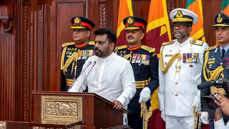 Anura Kumara Dissanayake's first speech after being sworn in as the President of Sri Lanka