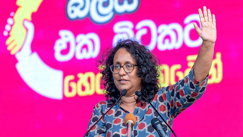 Harini Amarasuriya