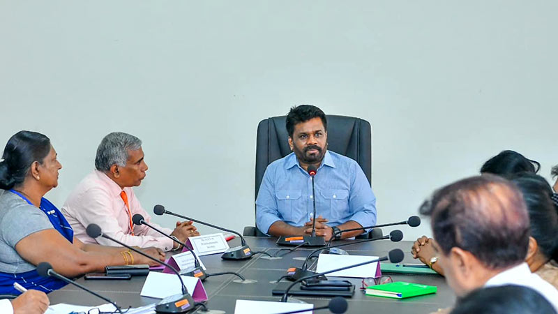 Sri Lankan President Anura Kumara Dissanayake attended a meeting at the Ministry of Agriculture