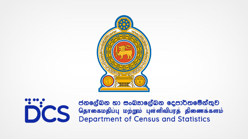 Department of Census and Statistics - Sri Lanka