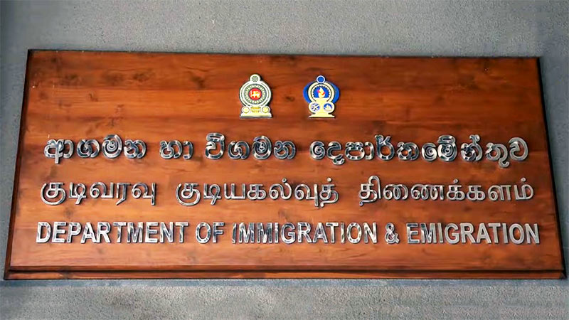 Department of Immigration & Emigration Sri Lanka