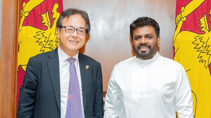 Japanese Ambassador Mizukoshi Hideaki with Sri Lankan President Anura Kumara Dissanayake