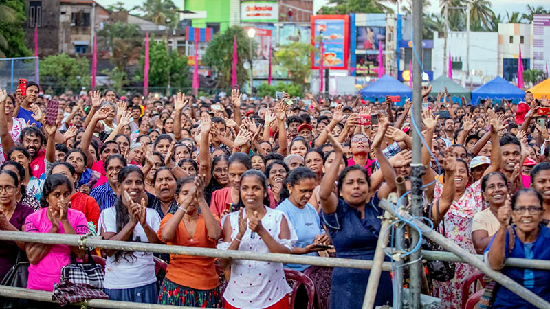 Crowd attending NPP rally in Tangalle