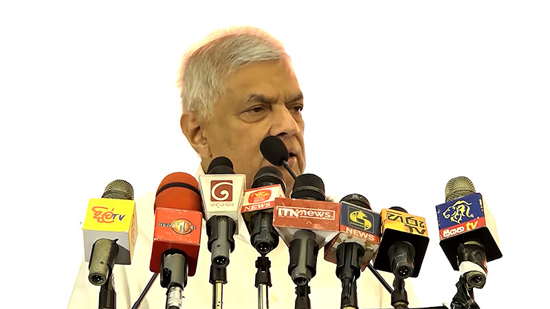 Former Sri Lankan President Ranil Wickremesinghe