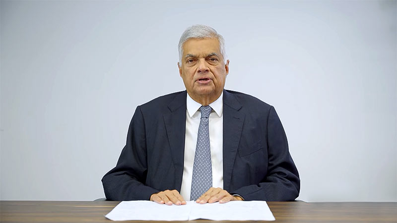 Former Sri Lankan President Ranil Wickremesinghe