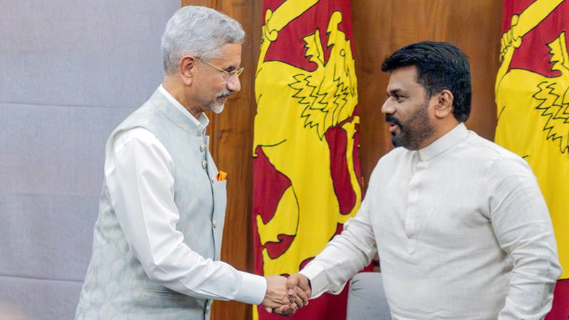 Indian Foreign Minister Dr. S. Jaishankar with Sri Lankan President Anura Kumara Dissanayake