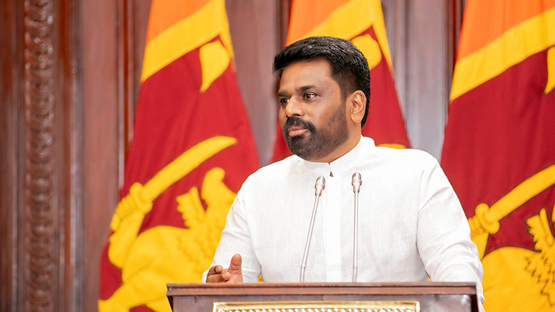 Sri Lankan President Anura Kumara Dissanayake