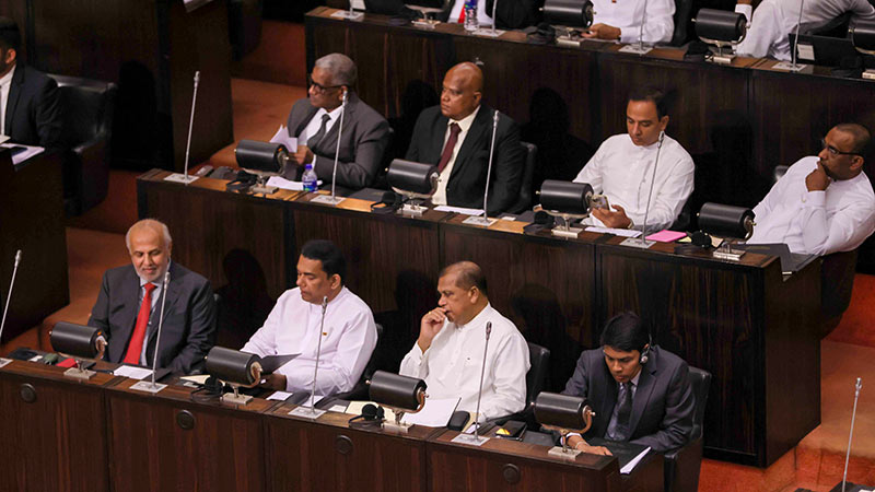 Inaugural session of the 10th Parliament of Sri Lanka