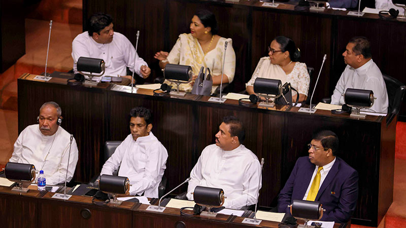 Inaugural session of the 10th Parliament of Sri Lanka