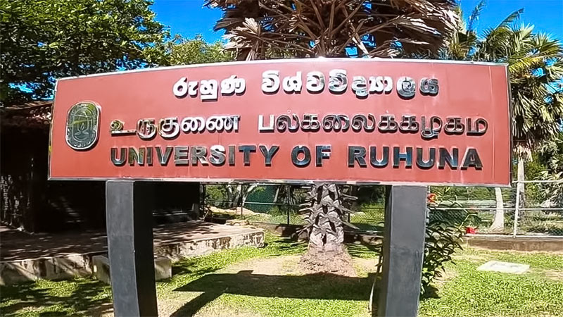 University of Ruhuna