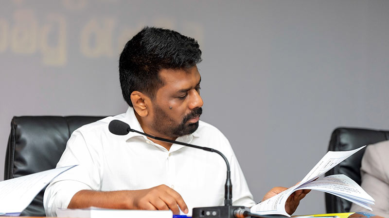 Sri Lankan President Anura Kumara Dissanayake at the Anuradhapura District Development Committee meeting