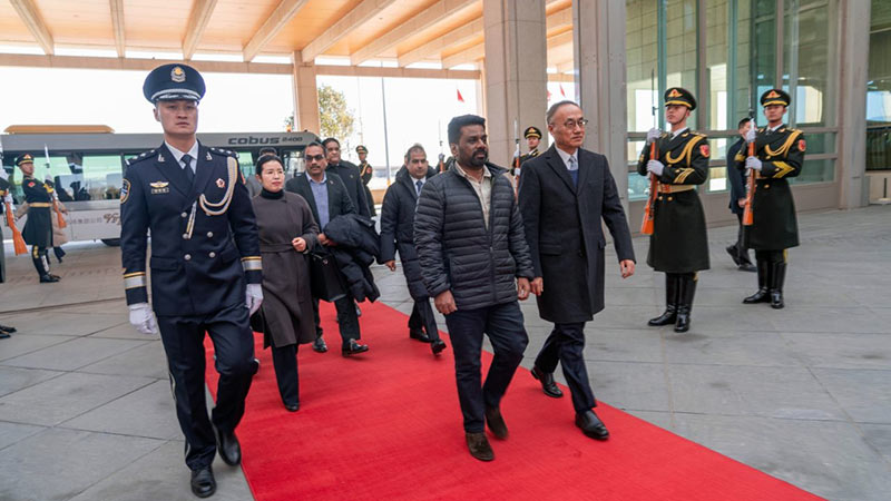 Sri Lankan President Anura Kumara Dissanayake arrived in China