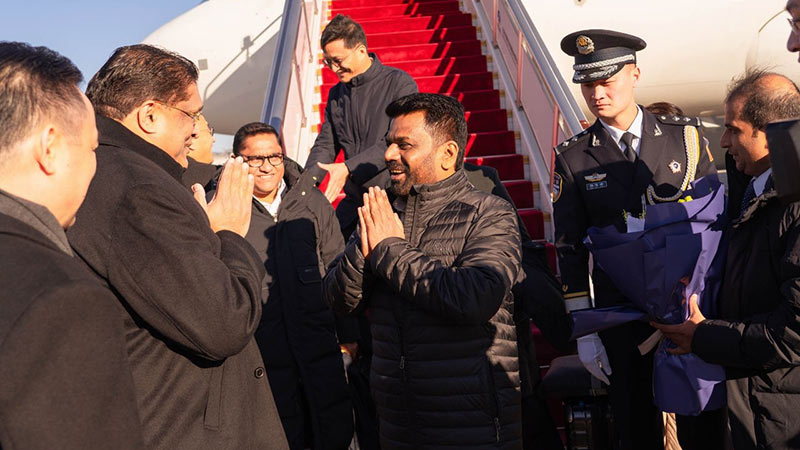 Sri Lankan President Anura Kumara Dissanayake arrived in China