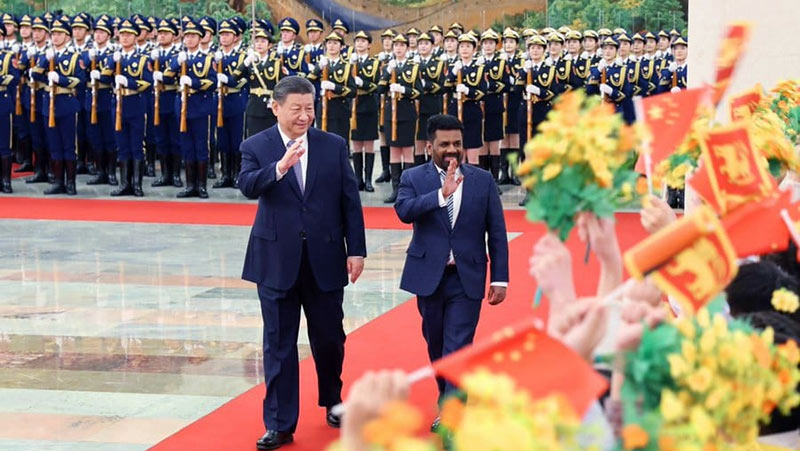 Sri Lankan President Anura Kumara Dissanayake meets Chinese President Xi Jinping