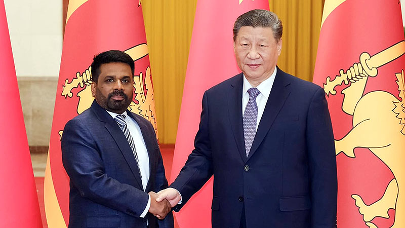 Sri Lankan President Anura Kumara Dissanayake meets Chinese President Xi Jinping