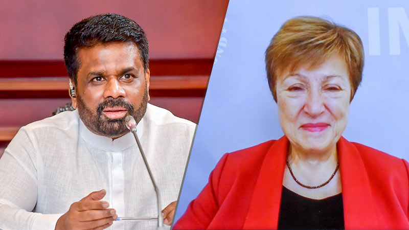 Sri Lankan President Anura Kumara Dissanayake and IMF Managing Director Kristalina Georgieva during their virtual meeting