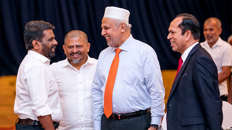 Sri Lankan President Anura Kumara Dissanayake with Rauff Hakeem