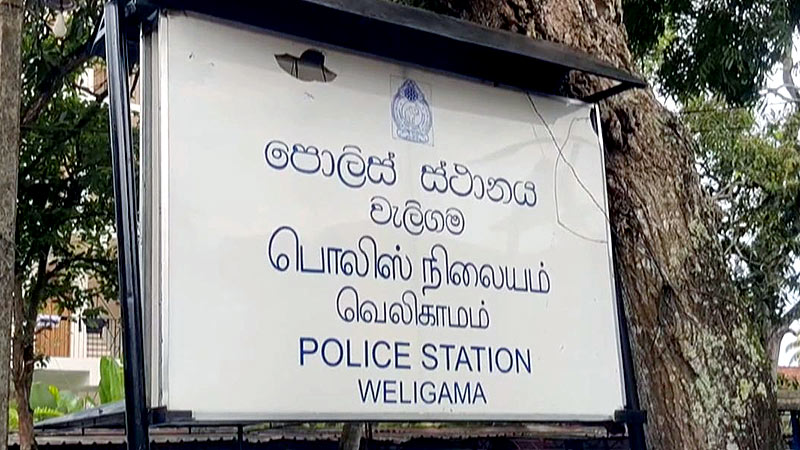 Police station in Weligama, Sri Lanka