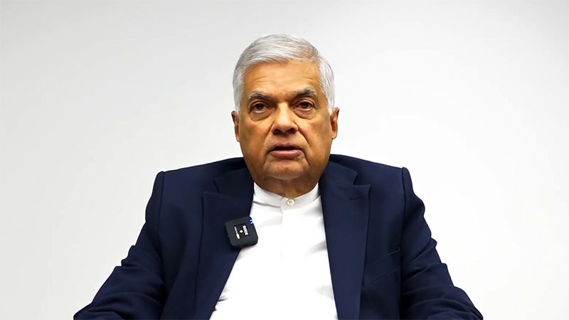 Former Sri Lankan President Ranil Wickremesinghe